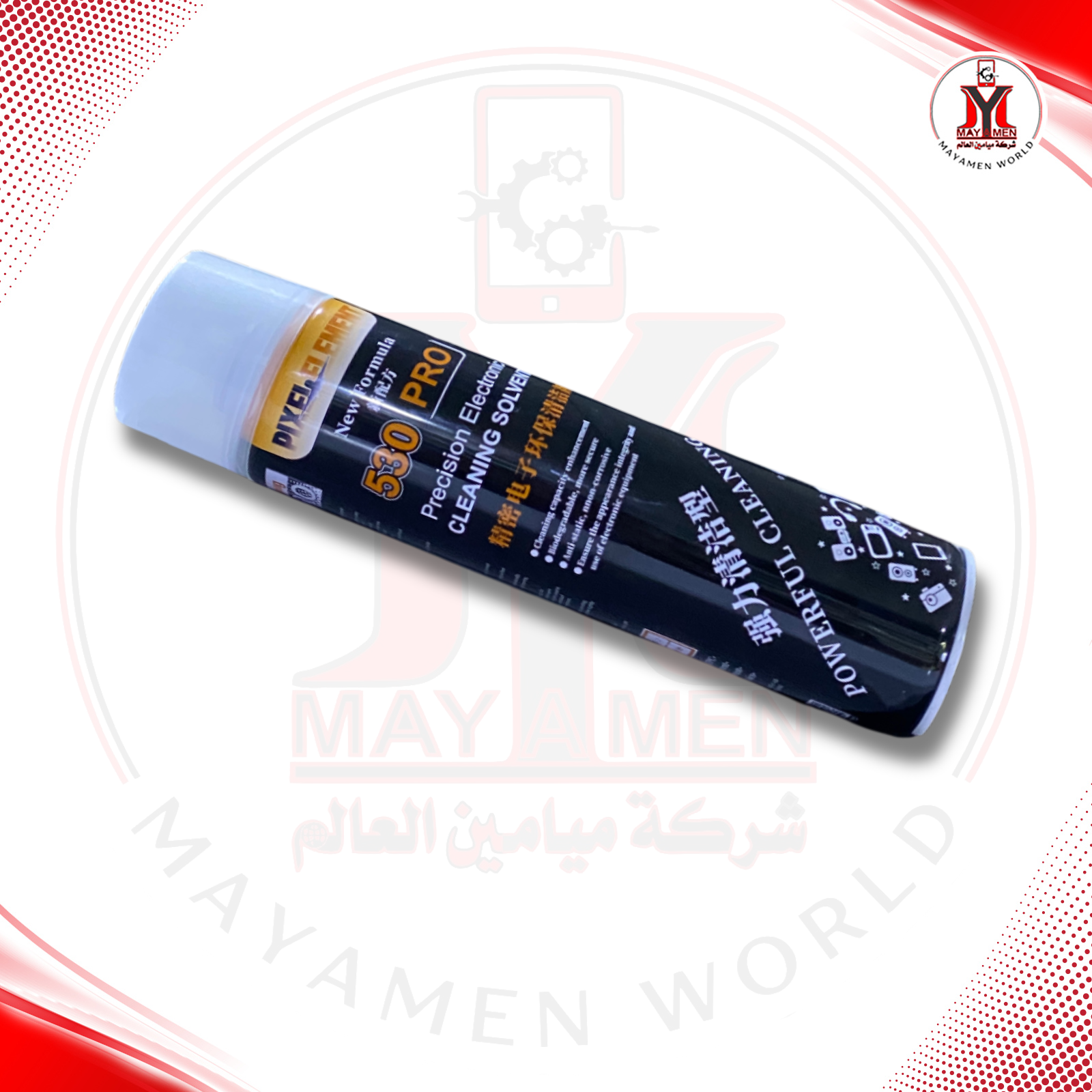 بخاخ تنظيف PIXEL-ELEMENT-530 PRO-(750ML) - صورة إضافية